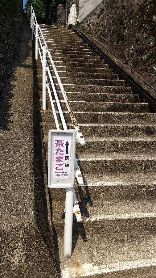 Minshuku Chatamago Nagasaki Eksteriør billede